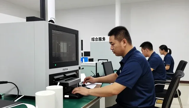 市场调研报告